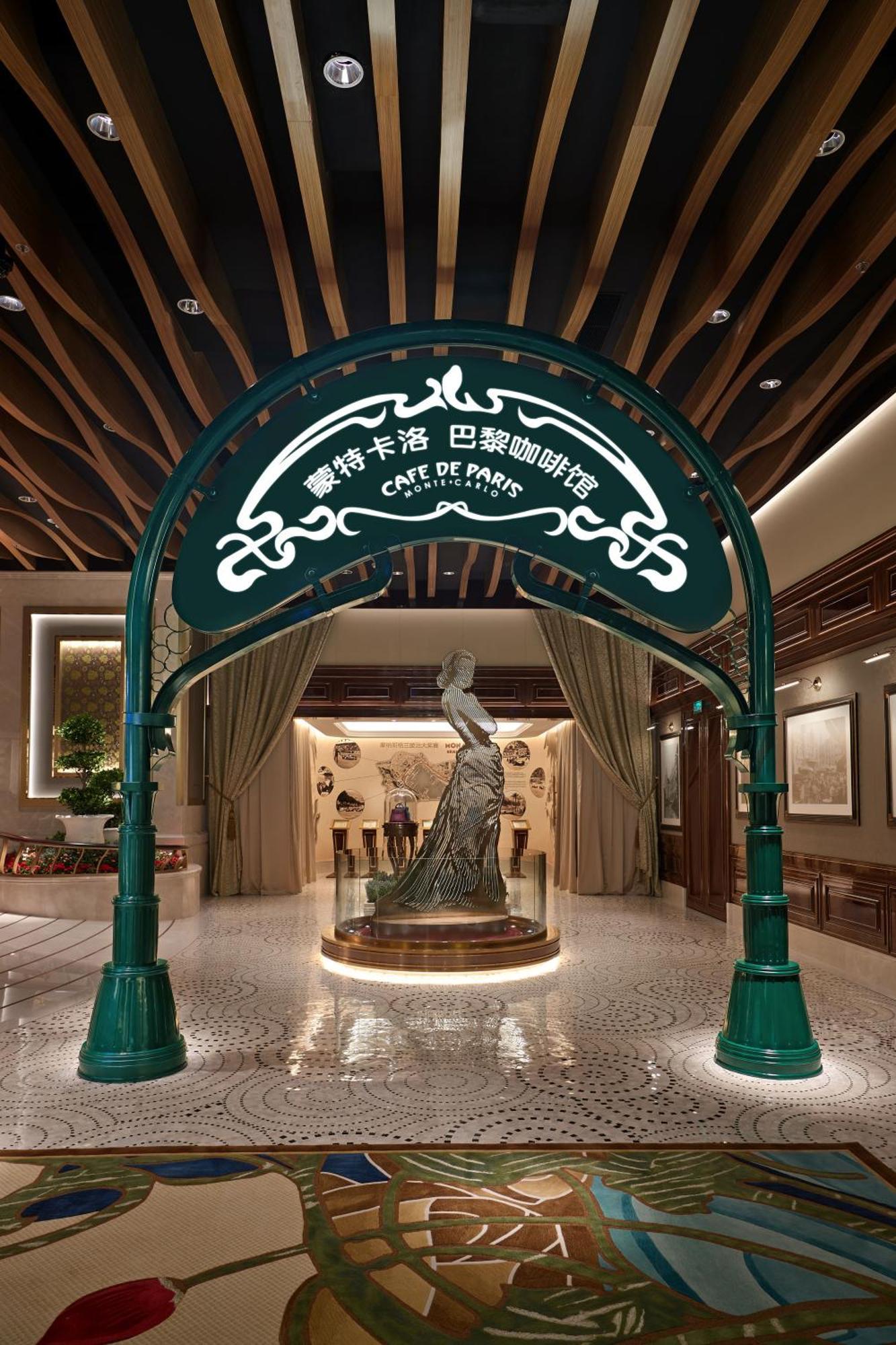 מלון Andaz Macau, By Hyatt מראה חיצוני תמונה