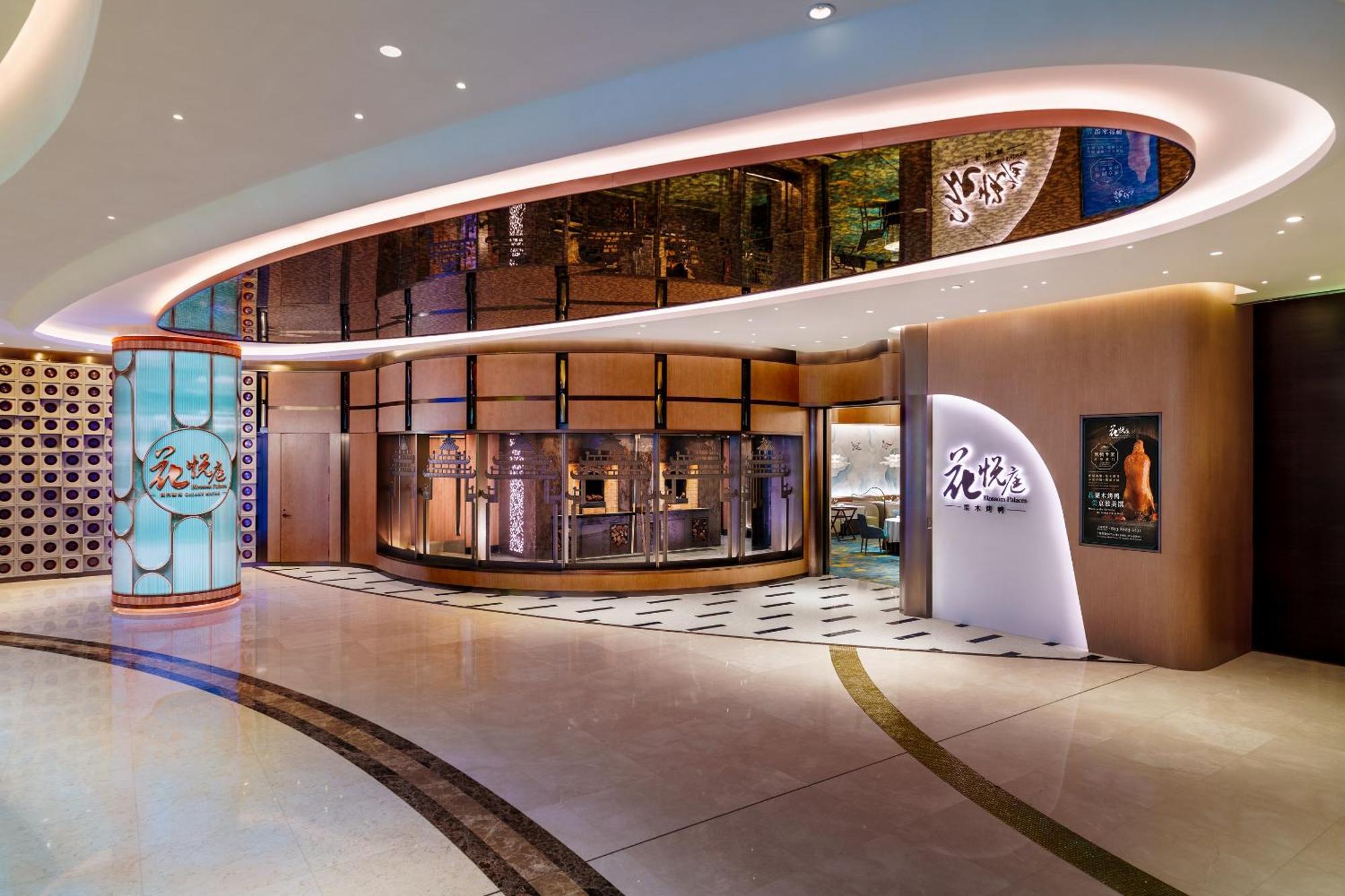 מלון Andaz Macau, By Hyatt מראה חיצוני תמונה